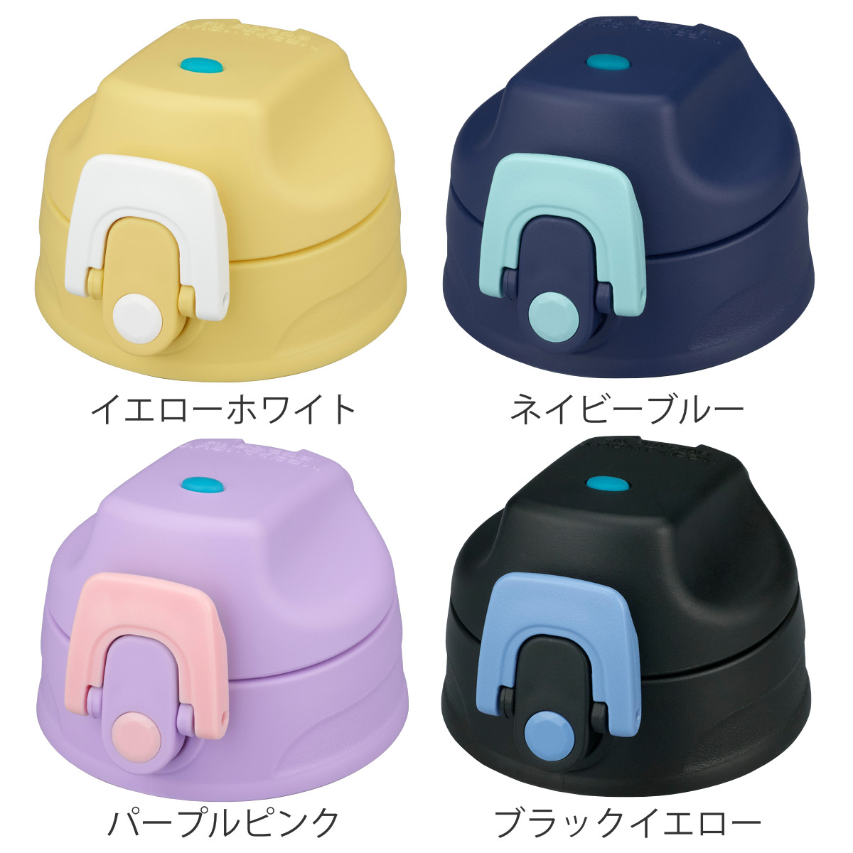 サーモス FJJキャップユニット キャップユニットパッキンセット付 ( THERMOS 対応 パーツ 部品 のみ 交換 交換用 替え 買い替え 専用パーツ 専用部品 水筒用パーツ 適合 適応 水筒パッキン 蓋パッキン シリコンパッキン ) 【パープルピンク】 パープルピンク