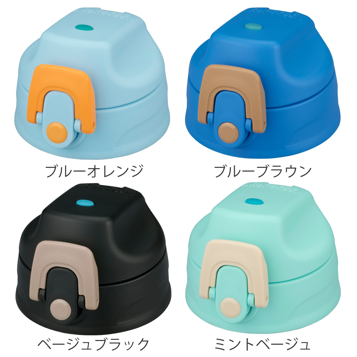 サーモス FJJキャップユニット キャップユニットパッキンセット付 ( THERMOS 対応 パーツ 部品 のみ 交換 交換用 替え 買い替え 専用パーツ 専用部品 水筒用パーツ 適合 適応 水筒パッキン 蓋パッキン シリコンパッキン ) 【パープルピンク】 パープルピンク