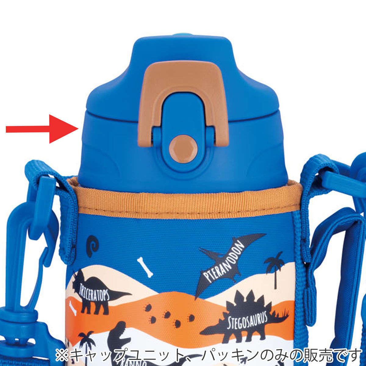 サーモス FJJキャップユニット キャップユニットパッキンセット付 ( THERMOS 対応 パーツ 部品 のみ 交換 交換用 替え 買い替え 専用パーツ 専用部品 水筒用パーツ 適合 適応 水筒パッキン 蓋パッキン シリコンパッキン ) 【パープルピンク】 パープルピンク