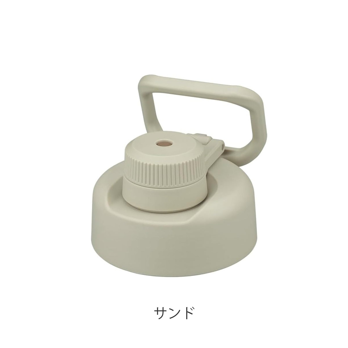 サーモス FJU-1500キャップユニット パッキンセット付 ( THERMOS 対応 パーツ ユニット 部品 のみ 専用パーツ 専用部品 水筒用パーツ 交換 交換用 替え ) 【サンド】 サンド