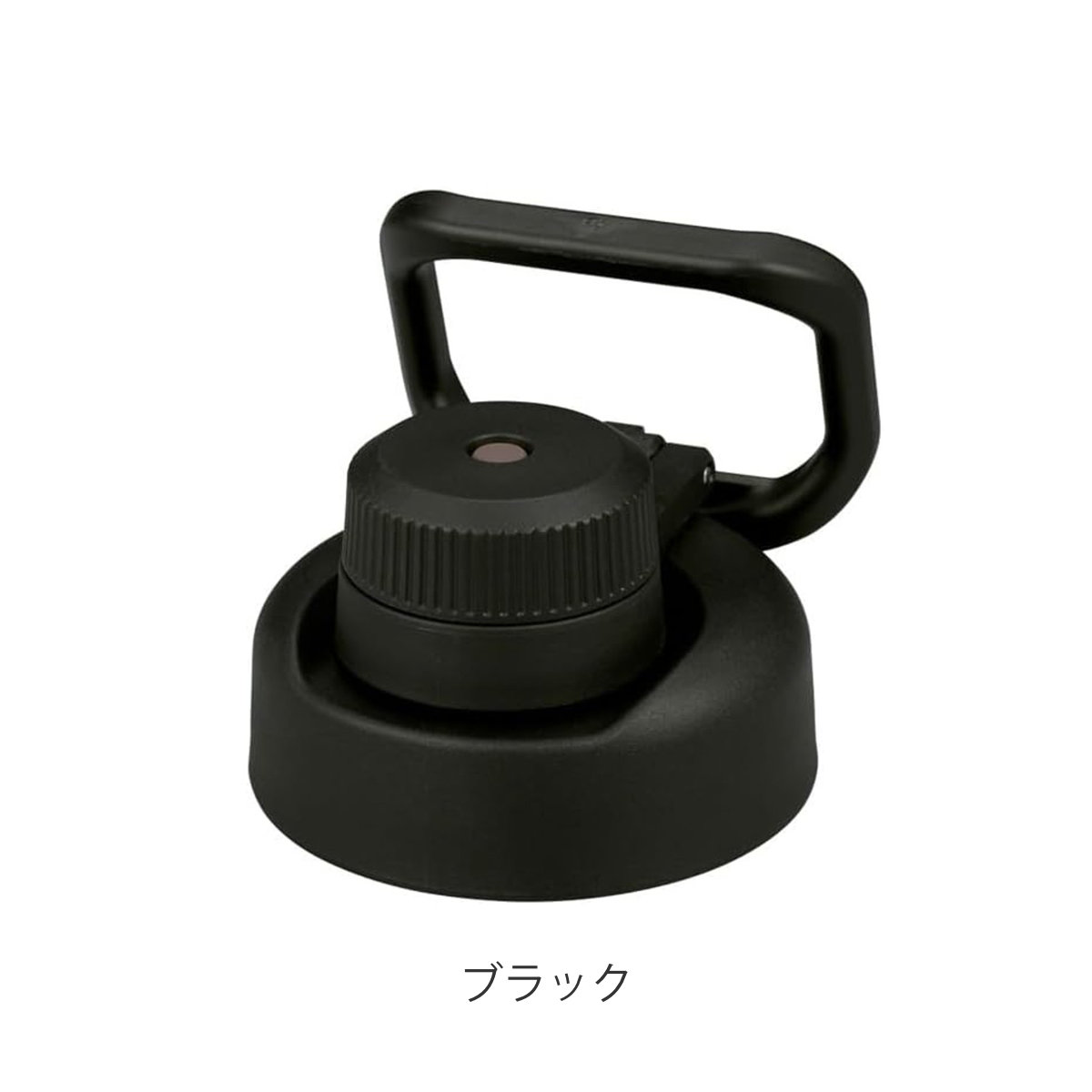 サーモス FJU-1500キャップユニット パッキンセット付 ( THERMOS 対応 パーツ ユニット 部品 のみ 専用パーツ 専用部品 水筒用パーツ 交換 交換用 替え ) 【サンド】 サンド