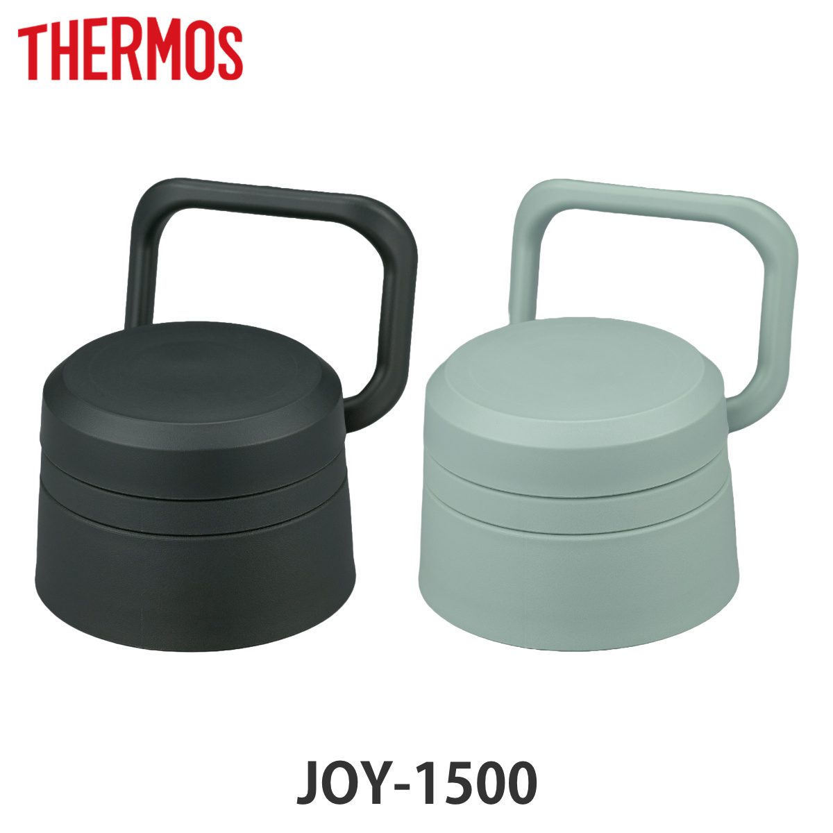 サーモス JOY-1500せんユニット パッキンセット付 ( THERMOS 対応 パーツ 部品 のみ 交換 交換用 替え 買い替え 専用パーツ 専用部品 水筒用パーツ 適合 適応 水筒パッキン 蓋パッキン シリコンパッキン ) 【アッシュグリーン】