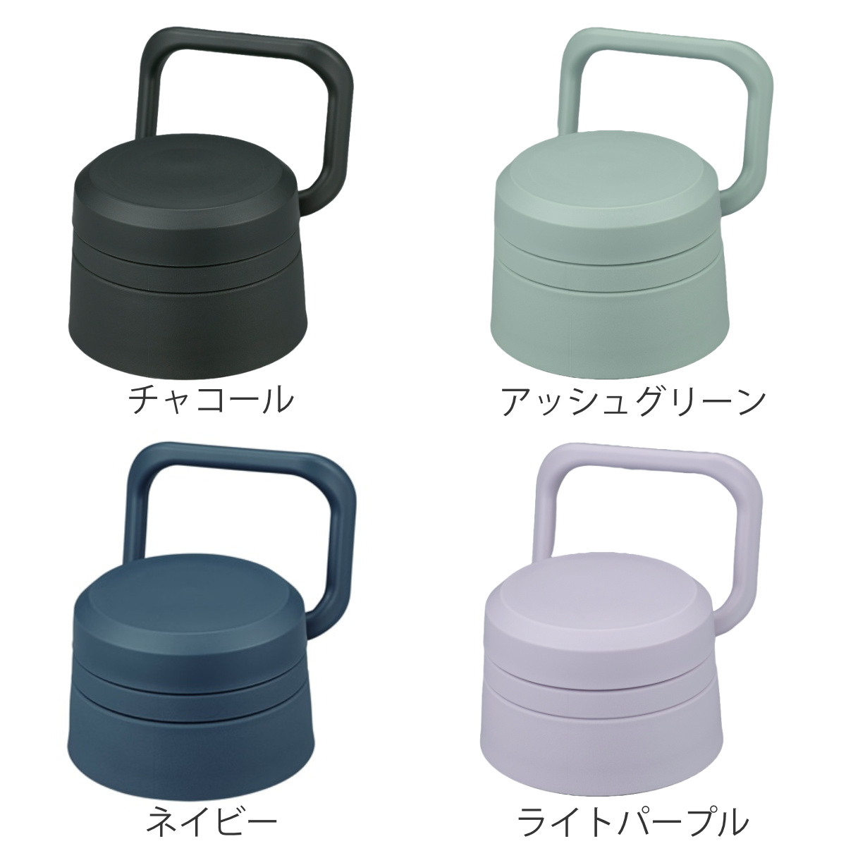 サーモス JOY-750/1000せんユニット パッキンセット付 ( THERMOS 対応 パーツ 部品 のみ 交換 交換用 替え 買い替え 専用パーツ 専用部品 水筒用パーツ 適合 適応 水筒パッキン 蓋パッキン シリコンパッキン ) 【アッシュグリーン】 アッシュグリーン