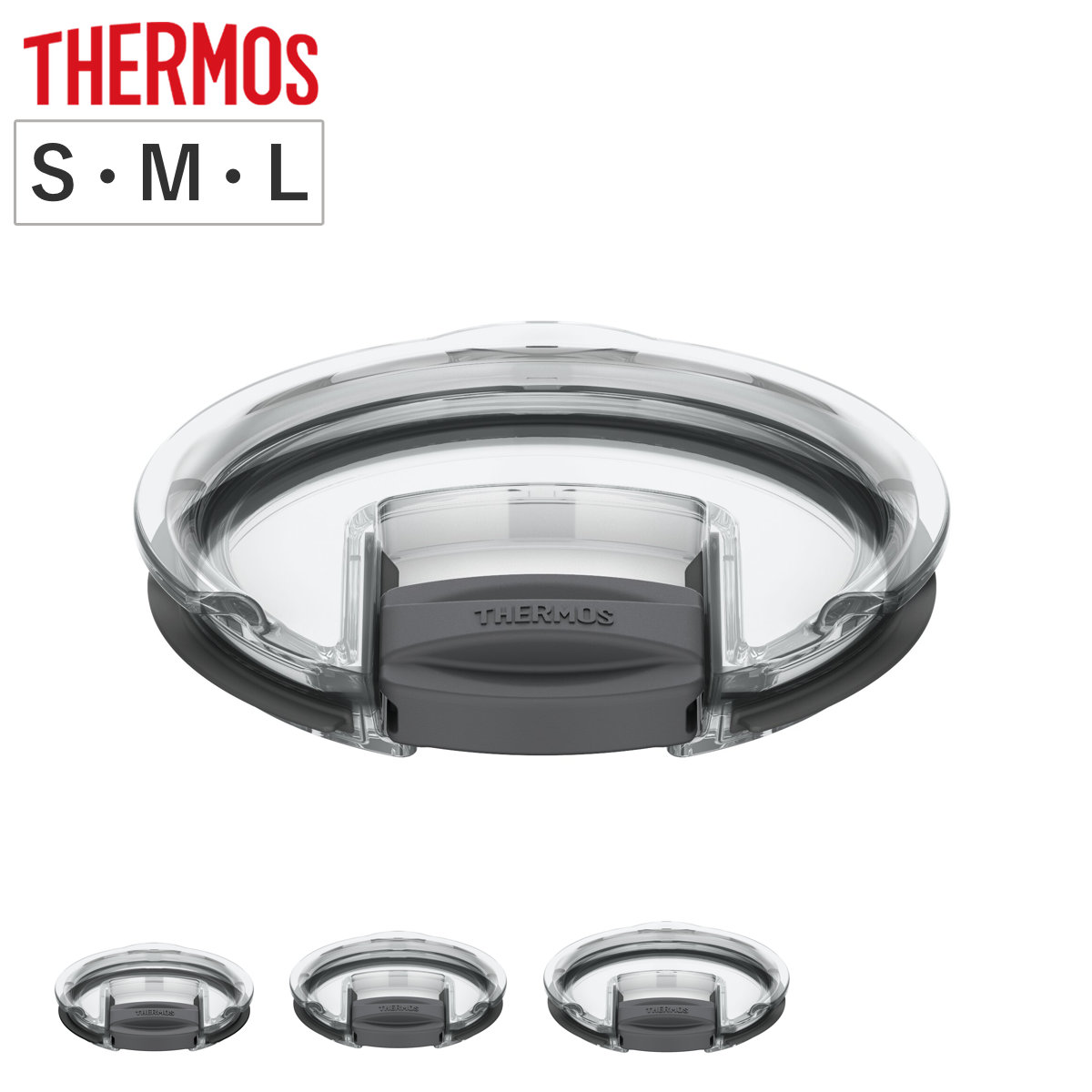 サーモス マグカップ用スライドフタ （ THERMOS 真空断熱 マグカップ S M L 食洗機対応 ふた 蓋 専用パーツ ） 【Ｌ】