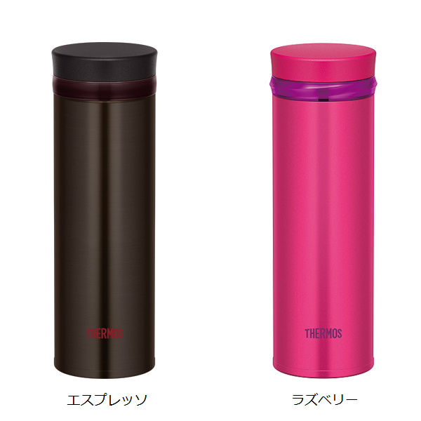 dショッピング |水筒 サーモス（thermos） 真空断熱ケータイマグ 直飲み 350ml JNO-351 （ 軽量 ステンレスボトル マグ  サーモスthermos 魔法瓶 保温 保冷 マグボトル ステンレス製 すいとう mug bottle ） 【 ミント 】 | カテゴリ：水筒の販売できる商品  | リビングート ...