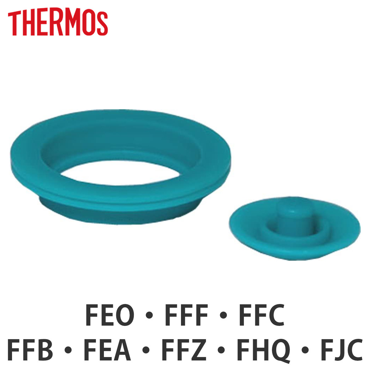 パッキン　（S）　水筒　部品　サーモス(thermos)　FEO・FFF・FFC・FFB・FEA・FFZ・FHQ　対応　パッキンセット
