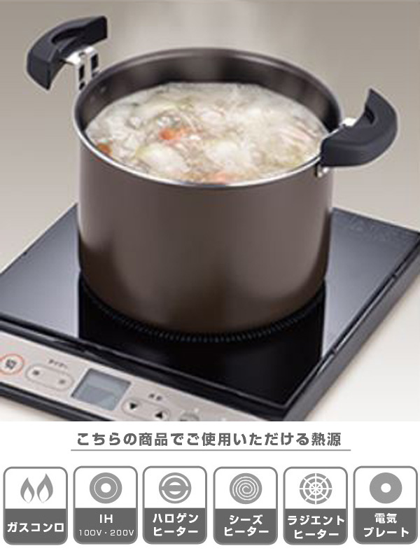 未使用 サーモス真空保温調理鍋シャトルシェフ 4.3㍑４〜６人用KBJ-4500 サーモス 真空保温調理器 シャトルシェフ 4.3L KBJ-4501 R [レッド