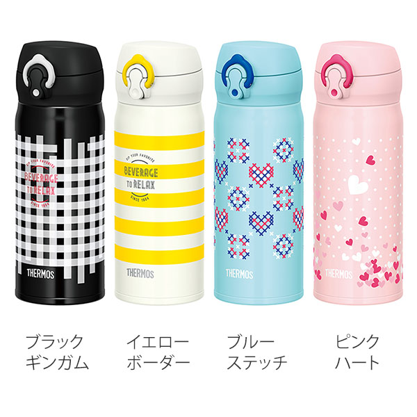 Dショッピング マグボトル 水筒 サーモス Thermos 真空断熱ケータイマグ 400ml Jnl 403 おしゃれ 軽量 ステンレス 保温 保冷 直飲み ステンレスボトル マグ 魔法瓶 ワンタッチオープン かわいい ブラックギンガム カテゴリ 水筒の販売できる商品