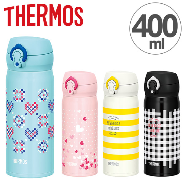 Dショッピング マグボトル 水筒 サーモス Thermos 真空断熱ケータイマグ 400ml Jnl 403 おしゃれ 軽量 ステンレス 保温 保冷 直飲み ステンレスボトル マグ 魔法瓶 ワンタッチオープン かわいい ブラックギンガム カテゴリ 水筒の販売できる商品