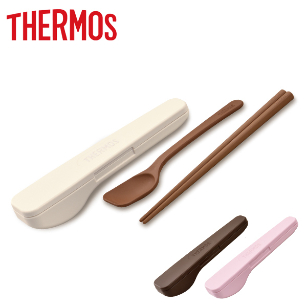 THERMOS Spoon & Chopsticks Set Brown CPE-001 BW 