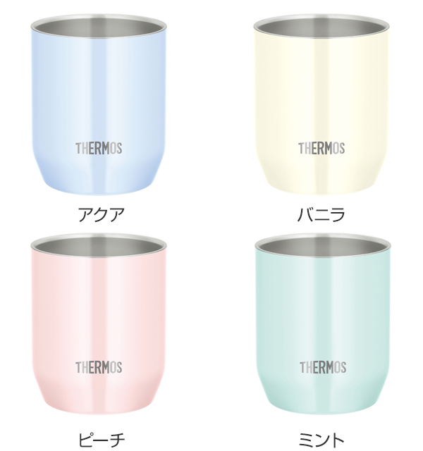 12周年記念イベントが サーモス THERMOS 真空断熱カップ タンブラー ピーチ JDH-280C PCH 1個 discoversvg.com