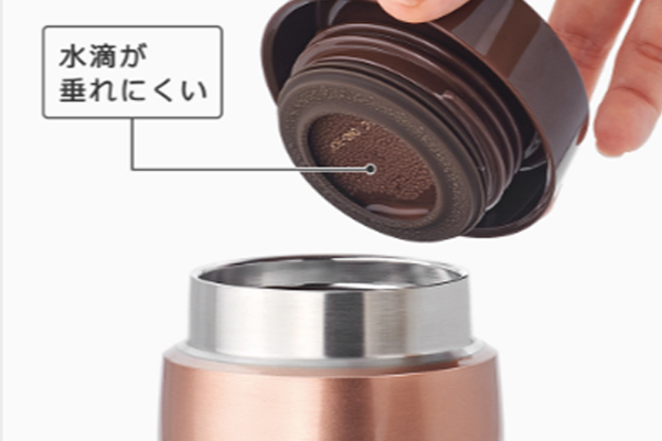 Dショッピング 水筒 サーモス Thermos 真空断熱ケータイタンブラー 360ml Joe 360 直飲み 保温 保冷 タンブラー ステンレス ボトル ステンレスボトル スポーツ飲料対応 真空断熱構造 ステンレス製 魔法瓶 ダイレクトステンレスボトル パールホワイト