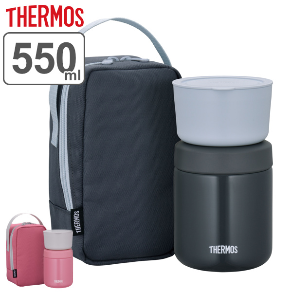 Dショッピング 弁当箱 保温弁当箱 サーモス Thermos 真空断熱スープランチセット 550ml Jby 550 スープジャー 保温 保冷 ランチボックス 食洗機対応 スープボトル ステンレス スープマグ ステンレス製 シンプル ランチポット ダークグレー カテゴリ 弁当