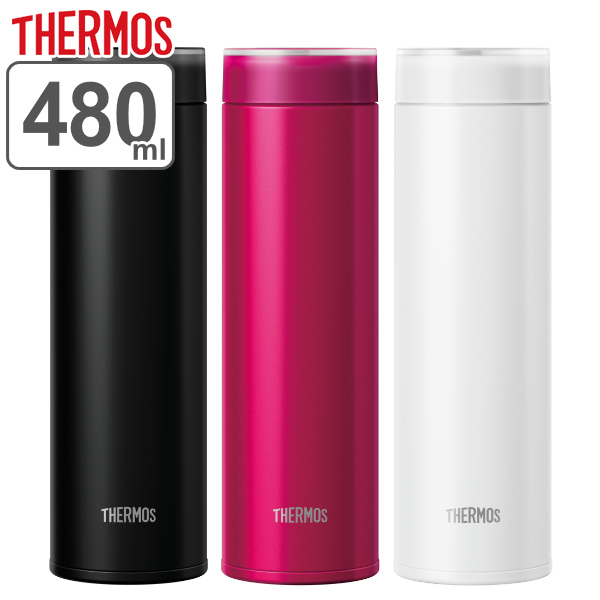 dショッピング |サーモス 水筒 480ml ステンレス 真空断熱 dショッピング |サーモス 水筒 480ml ステンレス 真空断熱