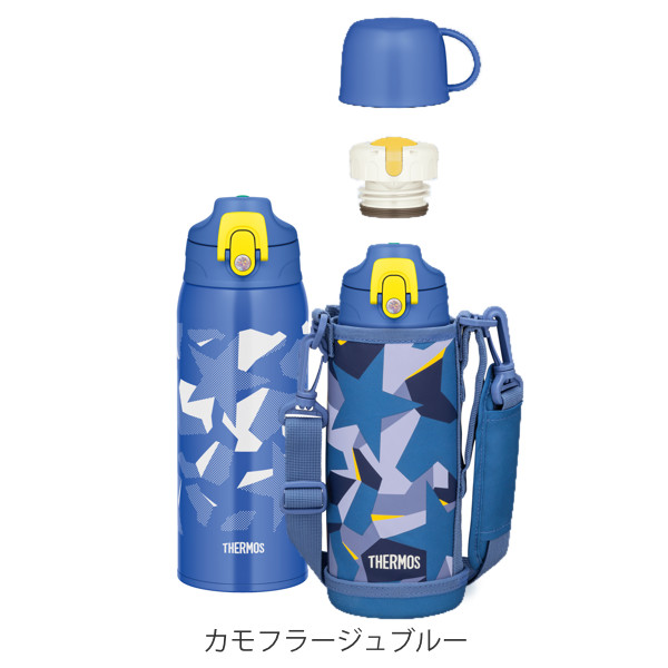 Dショッピング 水筒 サーモス Thermos 2way 直飲み コップ ステンレス 800ml Fjj 800wf 真空断熱 スポーツドリンク対応 保冷 保温 すいとう 直のみ コップ付 2way 子供用水筒 カバー付き ショルダーベルト カモフラージュブルー カテゴリ 水筒の販売