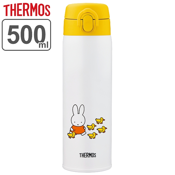 調乳用 水筒 500ml サーモス thermos JNX-502B ステンレス ミッフィー （ 粉ミルク 調乳 赤ちゃん お湯 持ち運び 調乳ボトル ボトル キャラクター ミッフィー 魔法瓶 保温 保冷 ）