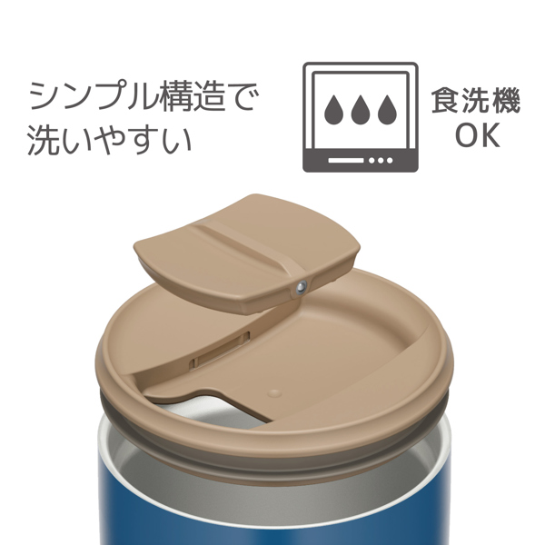 Dショッピング サーモス タンブラー フタ付き 真空断熱 400ml ステンレス Thermos ステンレスタンブラー 蓋付き マグ カップ 持ち手なし 保温 保冷 保温タンブラー ふた付き コップ 保冷タンブラー フタ付 おしゃれ かわいい ホワイト カテゴリ コップの