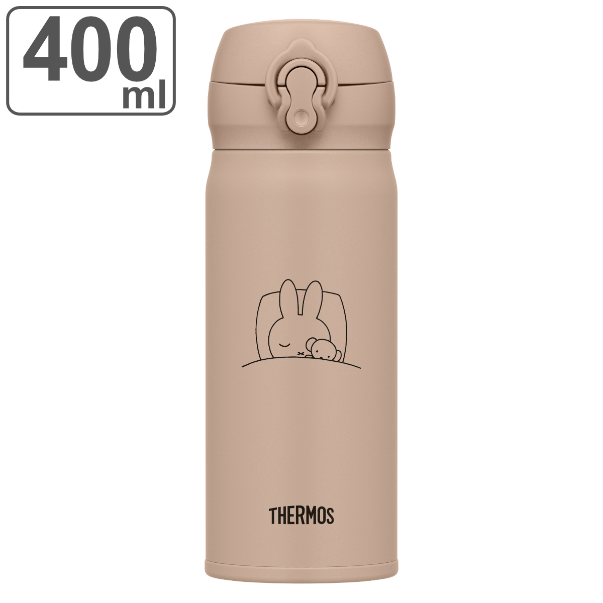 THERMOS  miffy  7点セット