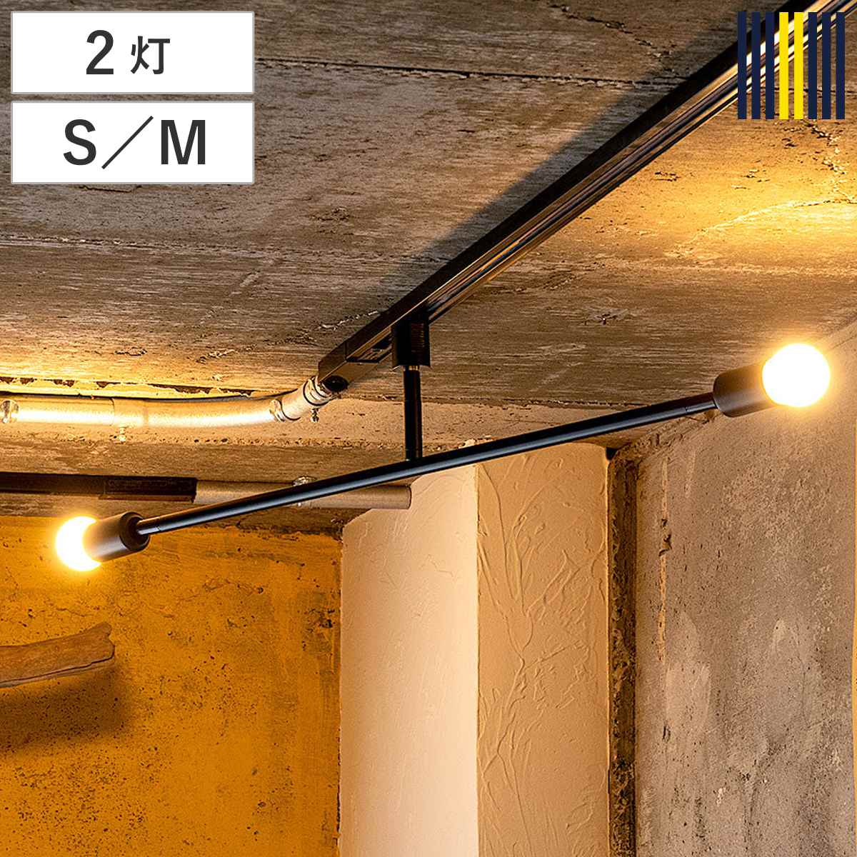 シーリングライト 2灯 LED対応 キムリック ダクトレール gram eight グラムエイト （ スポットライト 照明器具 天上照明 ミニマル コンパクト CYMRIC レールライト ライティングレール リビング ダイニング キッチン おしゃれ ） 【S】