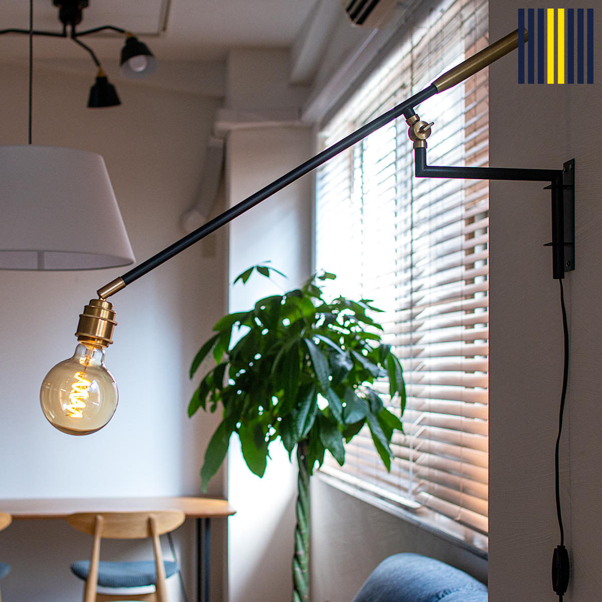 ウォールライト 1灯 LED対応 DECKS 間接照明 gram eight グラムエイト （ ブラケットライト 壁掛け照明 階段照明 玄関ライト シンプル 廊下 キッチン リビング 壁掛け 壁面照明 無骨 スイッチ式 カフェ風 ）