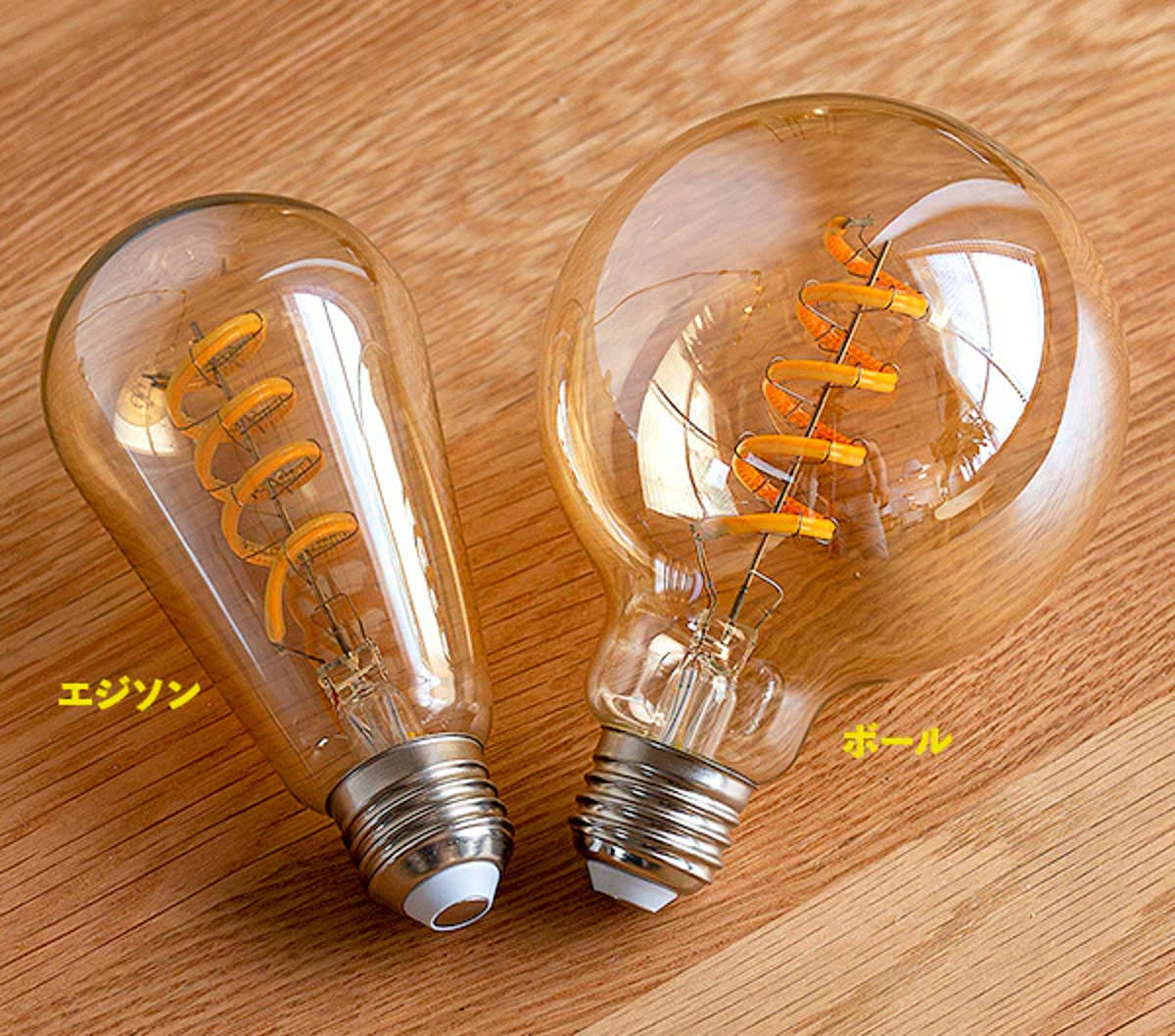 ウォールライト 1灯 LED電球付き DECKS アームウォールHALF 間接照明 gram eight グラムエイト ( ブラケットライト 壁掛け照明 階段照明 玄関ライト シンプル 廊下 キッチン リビング 壁掛け 壁面照明 無骨 スイッチ式 電球付き ) 【ボール球】 ボール球