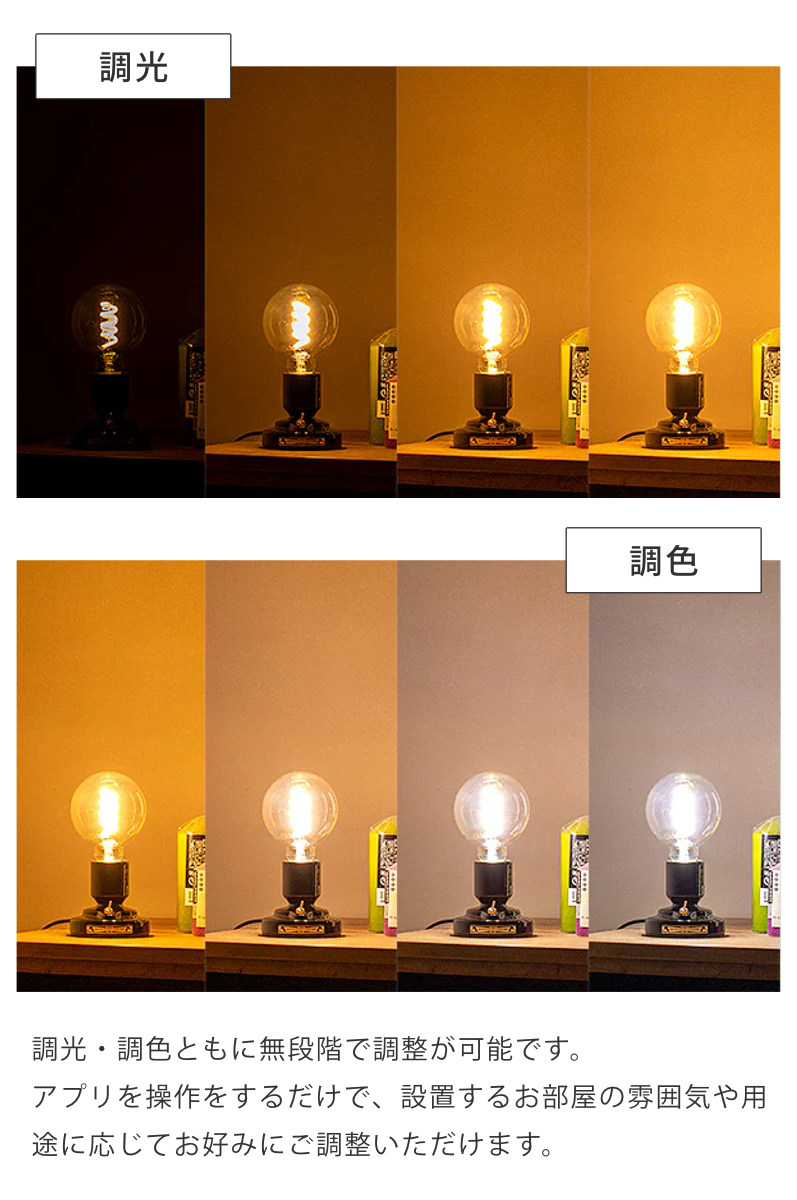 ウォールライト 1灯 LED電球付き DECKS アームウォールHALF 間接照明 gram eight グラムエイト ( ブラケットライト 壁掛け照明 階段照明 玄関ライト シンプル 廊下 キッチン リビング 壁掛け 壁面照明 無骨 スイッチ式 電球付き ) 【ボール球】 ボール球