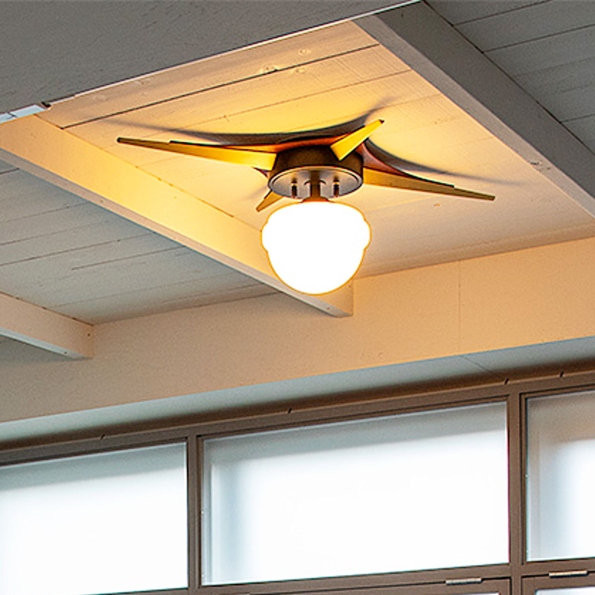 シーリングライト 1灯 LED対応 BERIAN gram eight グラムエイト ( 天井照明 照明 照明器具 電気 星形 ミッドセンチュリー 玄関 廊下 階段 寝室 おしゃれ )