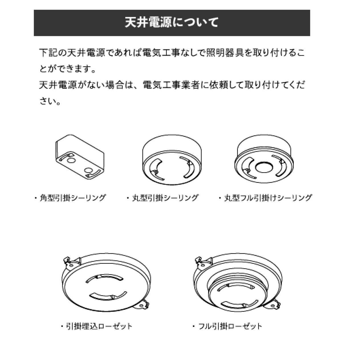 シーリングライト 1灯 LED対応 BERIAN gram eight グラムエイト ( 天井照明 照明 照明器具 電気 星形 ミッドセンチュリー 玄関 廊下 階段 寝室 おしゃれ )