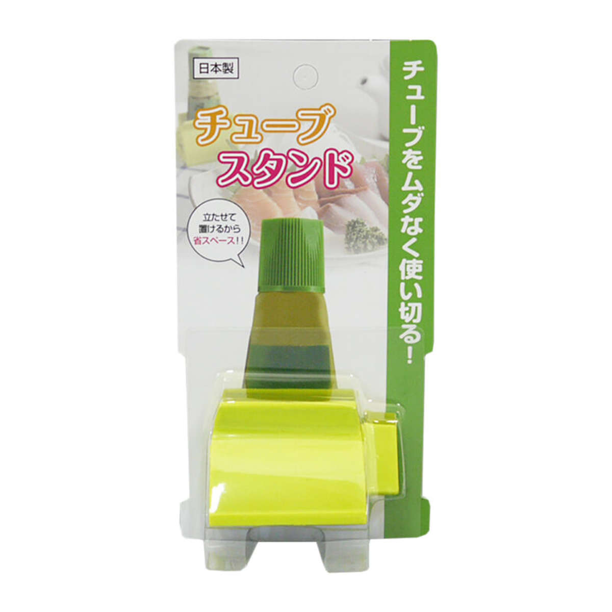 チューブ絞り チューブスタンド 日本製 ( チューブローラー チューブしぼり器 絞り出し スタンド 立てられる チューブホルダー チューブしぼり チューブ絞り器 スタンド型 自立型 便利グッズ エコグッズ キッチン小物 キッチン雑貨 ) 【ピンク】 ピンク