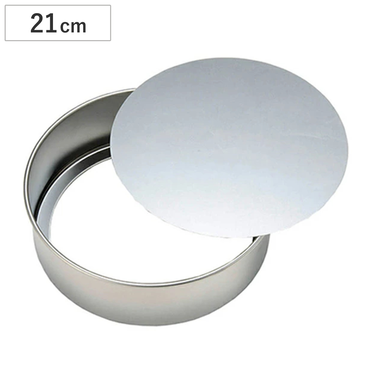 ケーキ型 21cm デコ型 セパレート ステンレス 日本製 タイガークラウン ( ホールケーキ 型 底取 7号 丸型 ケーキ ホール型 焼き型 ホールケーキ型 丸 スポンジケーキ パン お菓子作り 製菓道具 )