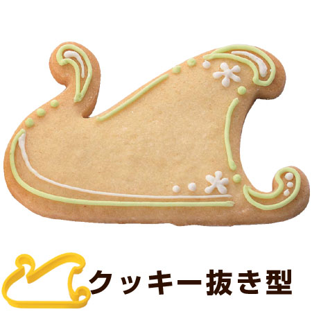 クッキー型 抜き型 スワン タイガークラウン プラスチック （ 抜型 クッキー 型 アニマル 動物 白鳥 日本製 製菓道具 製菓グッズ 型抜き