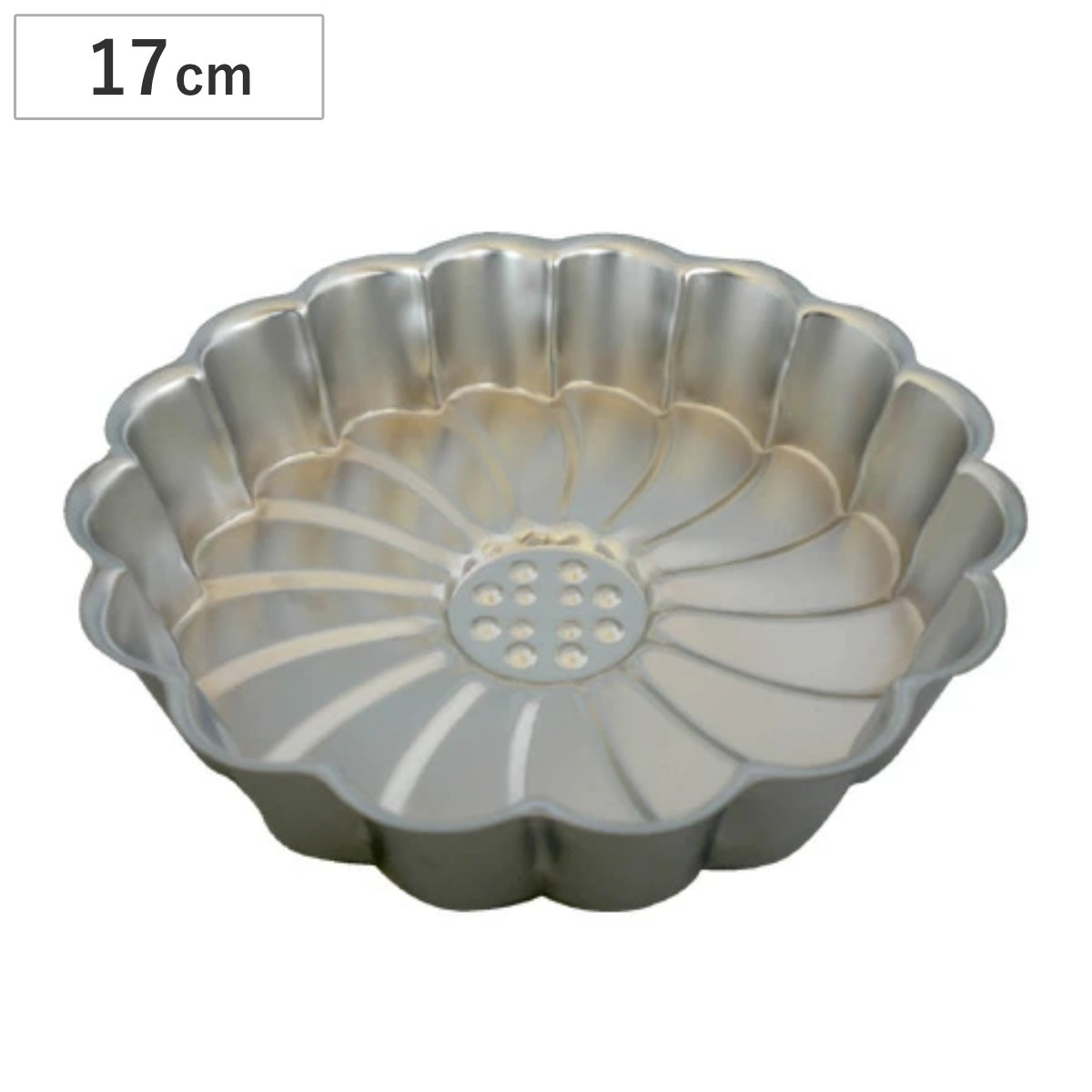 ケーキ型 マルグリット型 17cm 焼き型 スチール製 クロームメッキ ( お菓子型 マーガレット型 焼型 製菓道具 ケーキ 型 お菓子作り )
