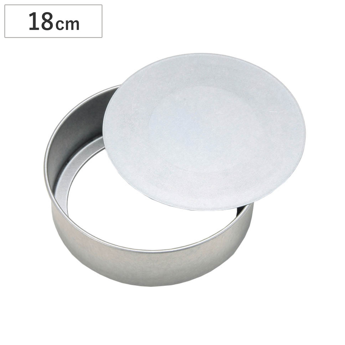ケーキ型 デコレーション型 丸型 18cm 底取 安全デコ型 スチール製 ( デコ型 丸 デコレーションケーキ デコレーション ケーキ スポンジ ホールケーキ ラウンド 型 )