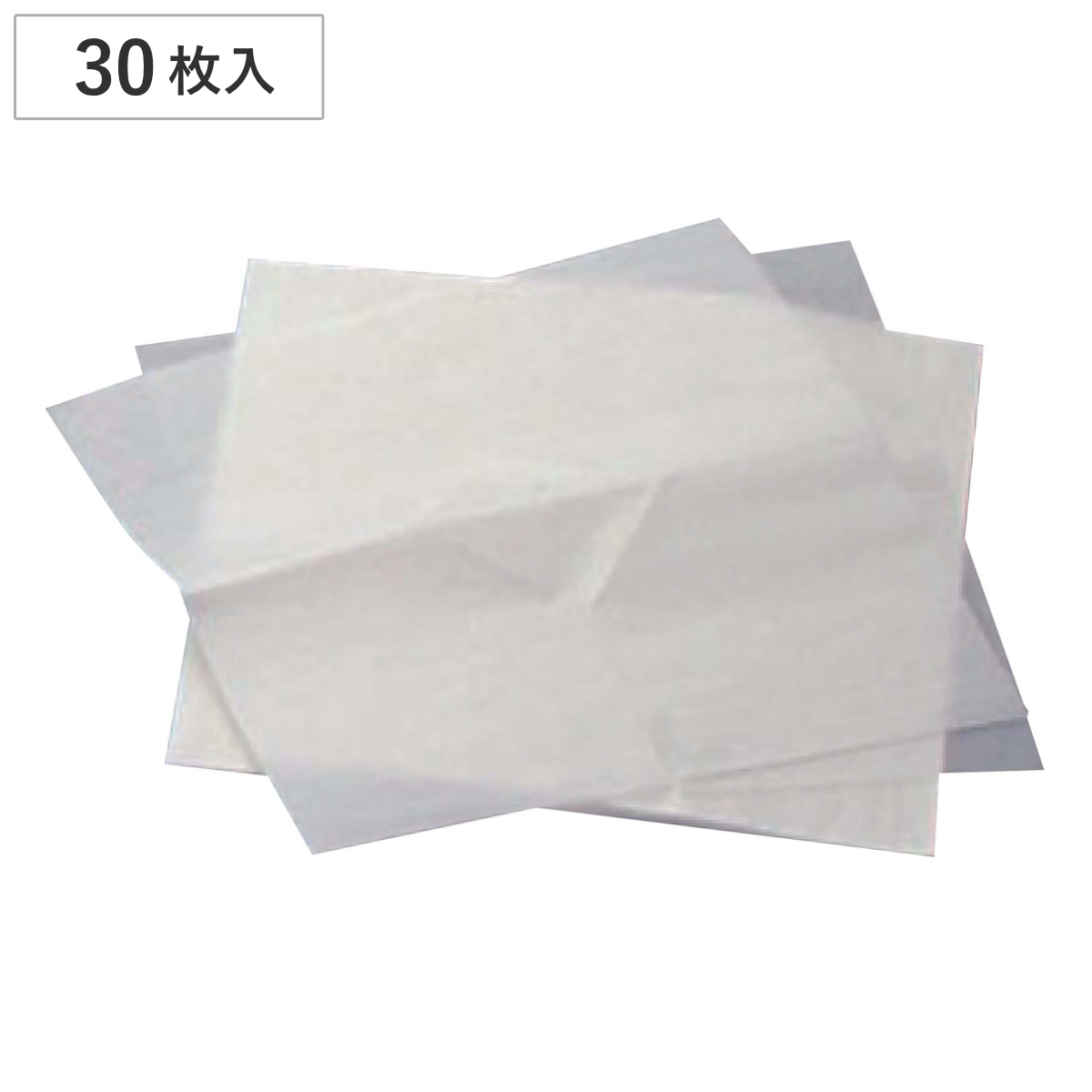 敷紙 カップケーキ 30枚入 ( カップケーキ用 お菓子作り 製菓用品 蒸しパン グラシン紙 おやつ作り 製菓道具 製菓 料理 キッチングッズ )