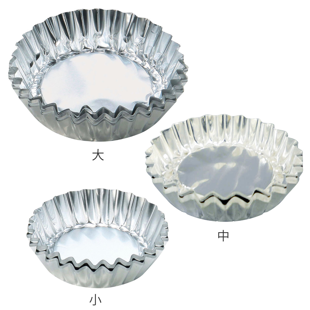 マドレーヌ型 アルミ箔 マドレーヌ丸型 大 中 小 ( マドレーヌ 型 焼き型 製菓道具 プチフール型 20枚入り カップケーキ タルト 手作り お菓子作り 使い捨て 焼き菓子 製菓グッズ ) 【中】 中