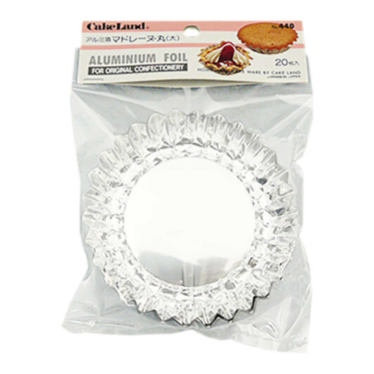 マドレーヌ型 アルミ箔 マドレーヌ丸型 大 中 小 ( マドレーヌ 型 焼き型 製菓道具 プチフール型 20枚入り カップケーキ タルト 手作り お菓子作り 使い捨て 焼き菓子 製菓グッズ ) 【中】 中