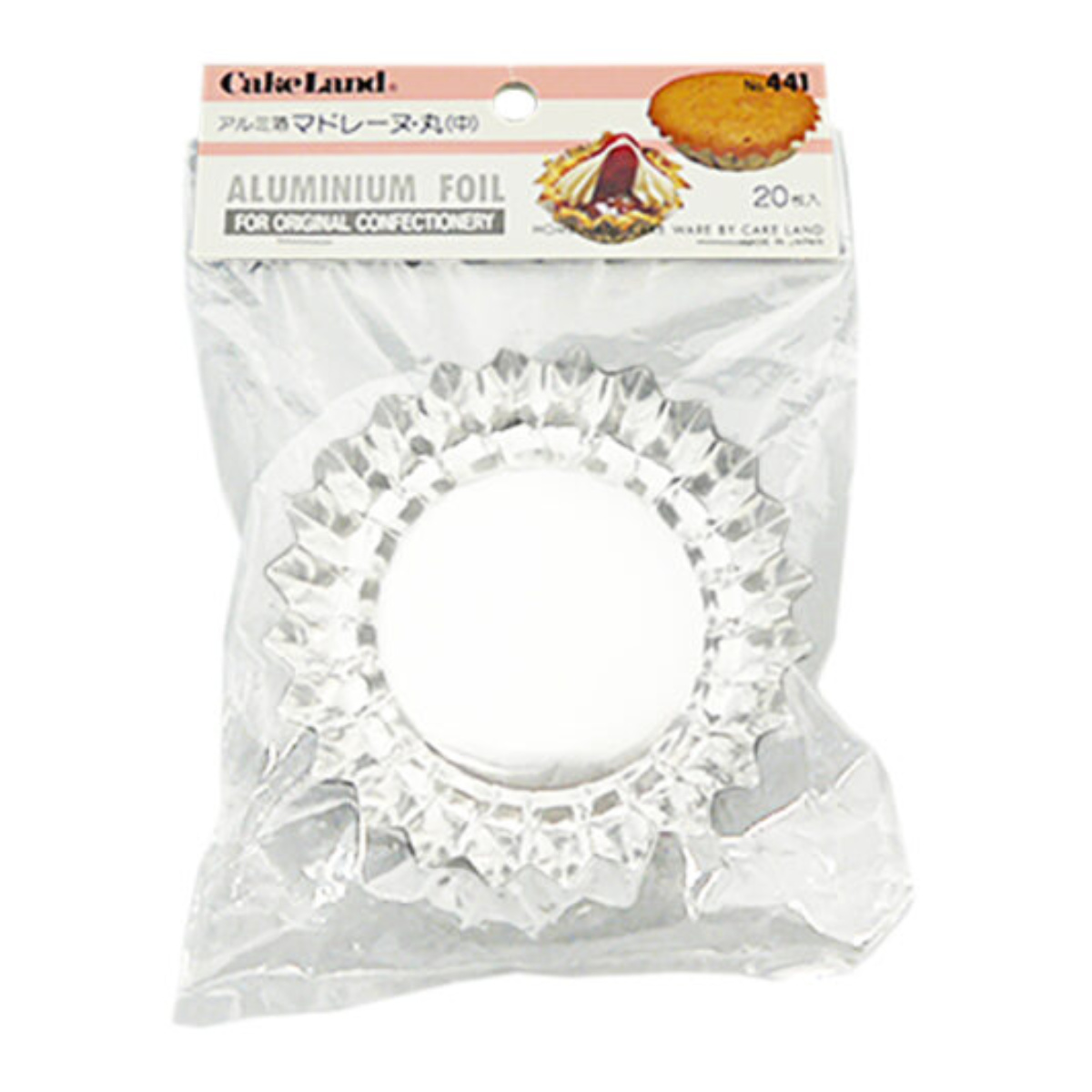 マドレーヌ型 アルミ箔 マドレーヌ丸型 大 中 小 ( マドレーヌ 型 焼き型 製菓道具 プチフール型 20枚入り カップケーキ タルト 手作り お菓子作り 使い捨て 焼き菓子 製菓グッズ ) 【中】 中