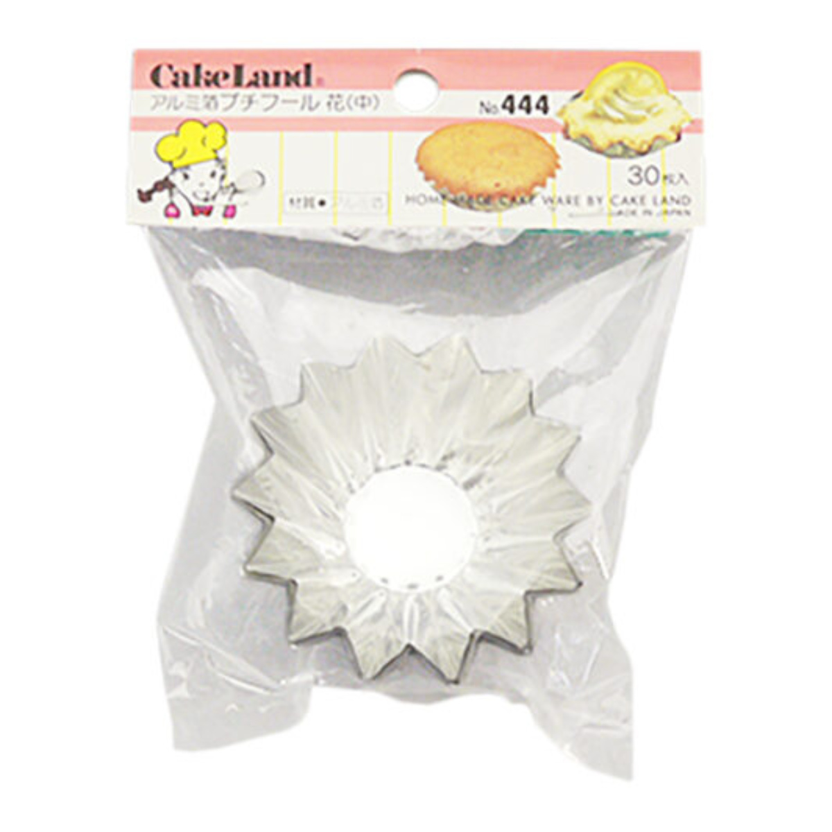 マドレーヌ型 アルミ箔 プチフール花型 大 中 小 ( マドレーヌ 型 焼き型 製菓道具 プチフール型 30枚入り カップケーキ タルト 手作り お菓子作り 使い捨て 焼き菓子 製菓グッズ ) 【小】 小