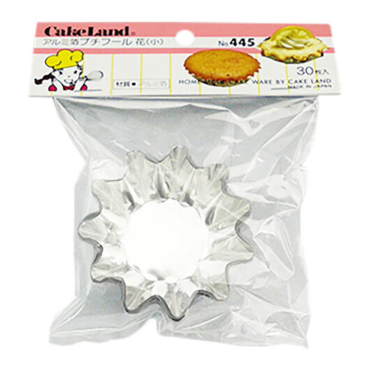 マドレーヌ型 アルミ箔 プチフール花型 大 中 小 ( マドレーヌ 型 焼き型 製菓道具 プチフール型 30枚入り カップケーキ タルト 手作り お菓子作り 使い捨て 焼き菓子 製菓グッズ ) 【小】 小