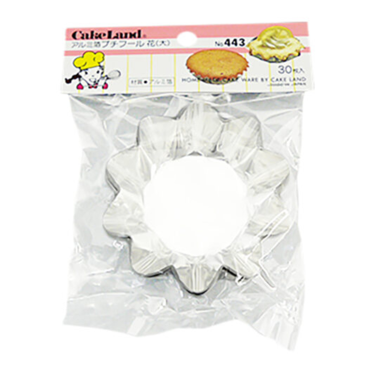 マドレーヌ型 アルミ箔 プチフール花型 大 中 小 ( マドレーヌ 型 焼き型 製菓道具 プチフール型 30枚入り カップケーキ タルト 手作り お菓子作り 使い捨て 焼き菓子 製菓グッズ ) 【小】 小