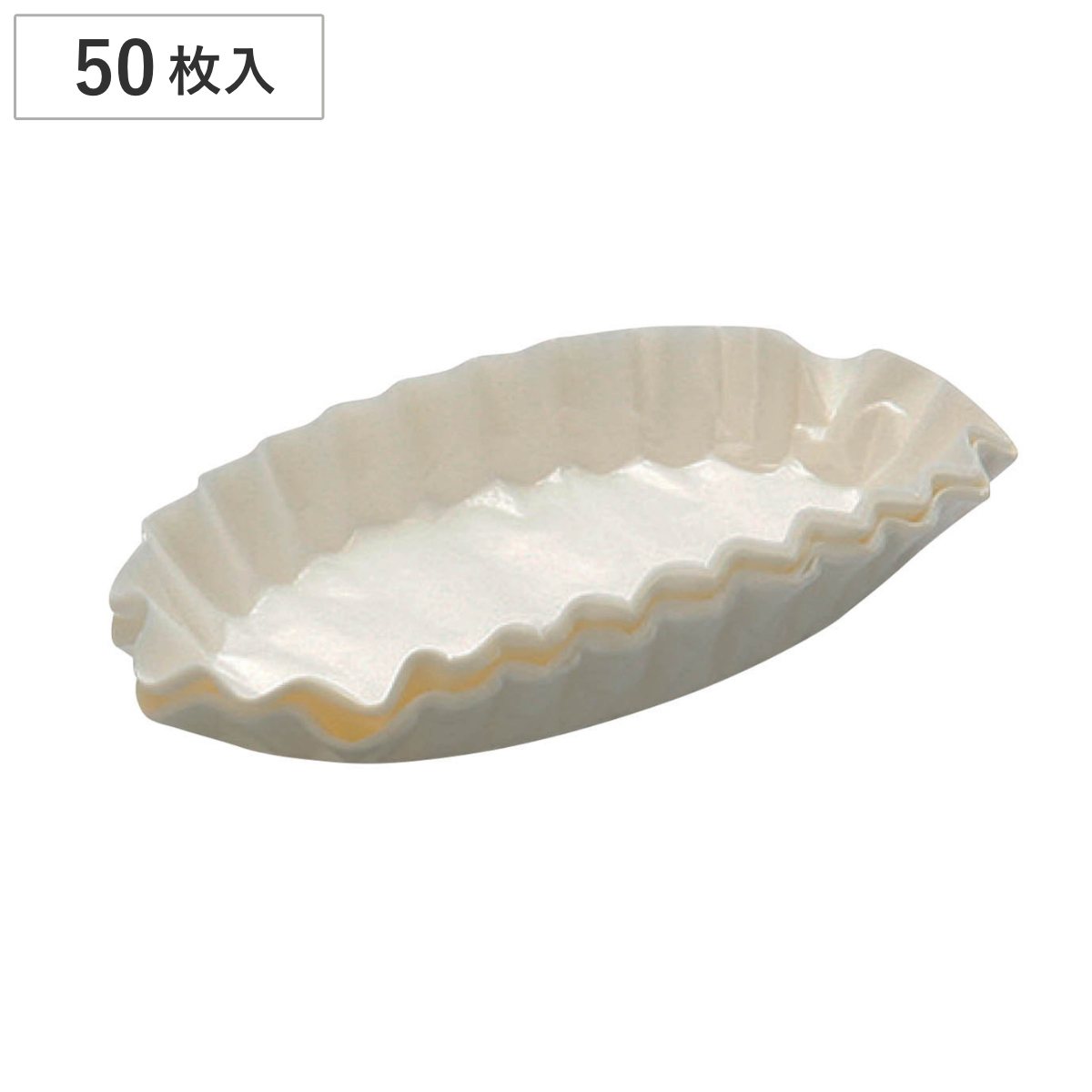 敷紙 タルトレット 小判型 小 ( タイガークラウン タルトレット用 楕円型 50枚入り お菓子作り 製菓用品 タルト型 グラシン紙 カップケーキ マドレーヌ おやつ作り 製菓道具 )