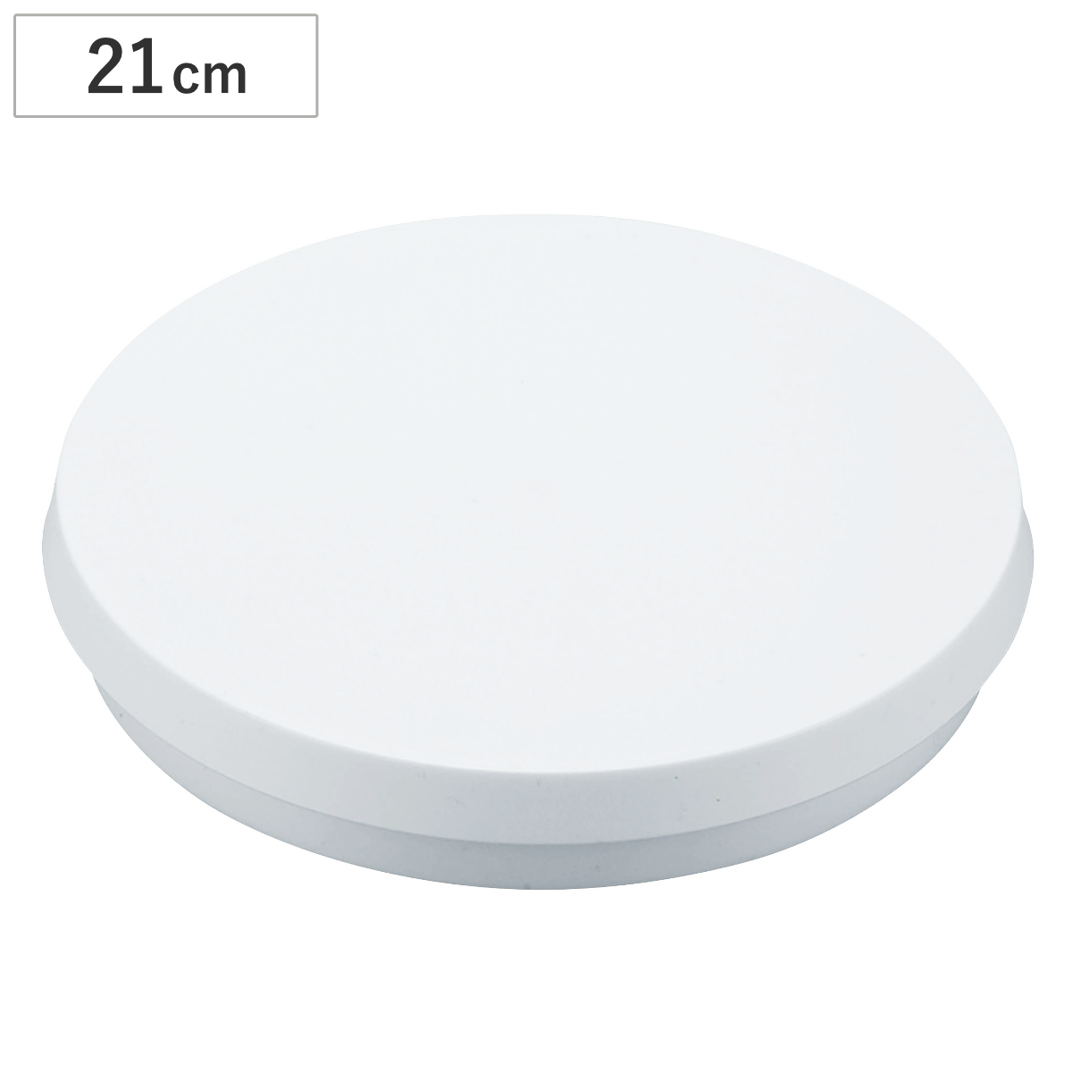 回転台 クールスタンド 21cm ( デコレーション ケーキクーラー ケーキスタンド 製菓道具 キッチン用品 調理用品 お菓子作り クッキー パイ 冷ます ケーキ台 デコレーション台 手作り 回転 )