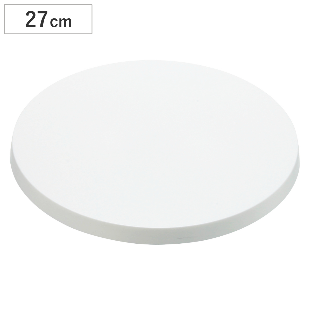 回転台 クールスタンド 27cm ( デコレーション ケーキクーラー ケーキスタンド 製菓道具 キッチン用品 調理用品 お菓子作り クッキー パイ 冷ます ケーキ台 デコレーション台 手作り 回転 )