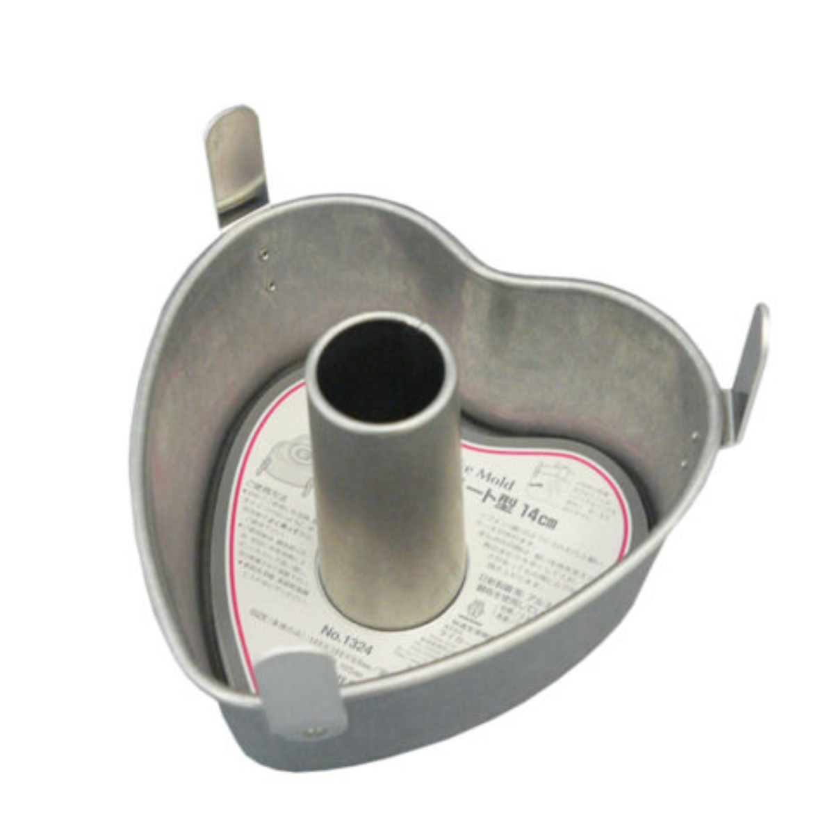 シフォンケーキ型 ハート 14cm ( ケーキ型 焼き型 焼型 スチール製 底取 シフォンケーキ スポンジ 型 ケーキ 長持ち 耐久性 丈夫 手作り 底取タイプ )