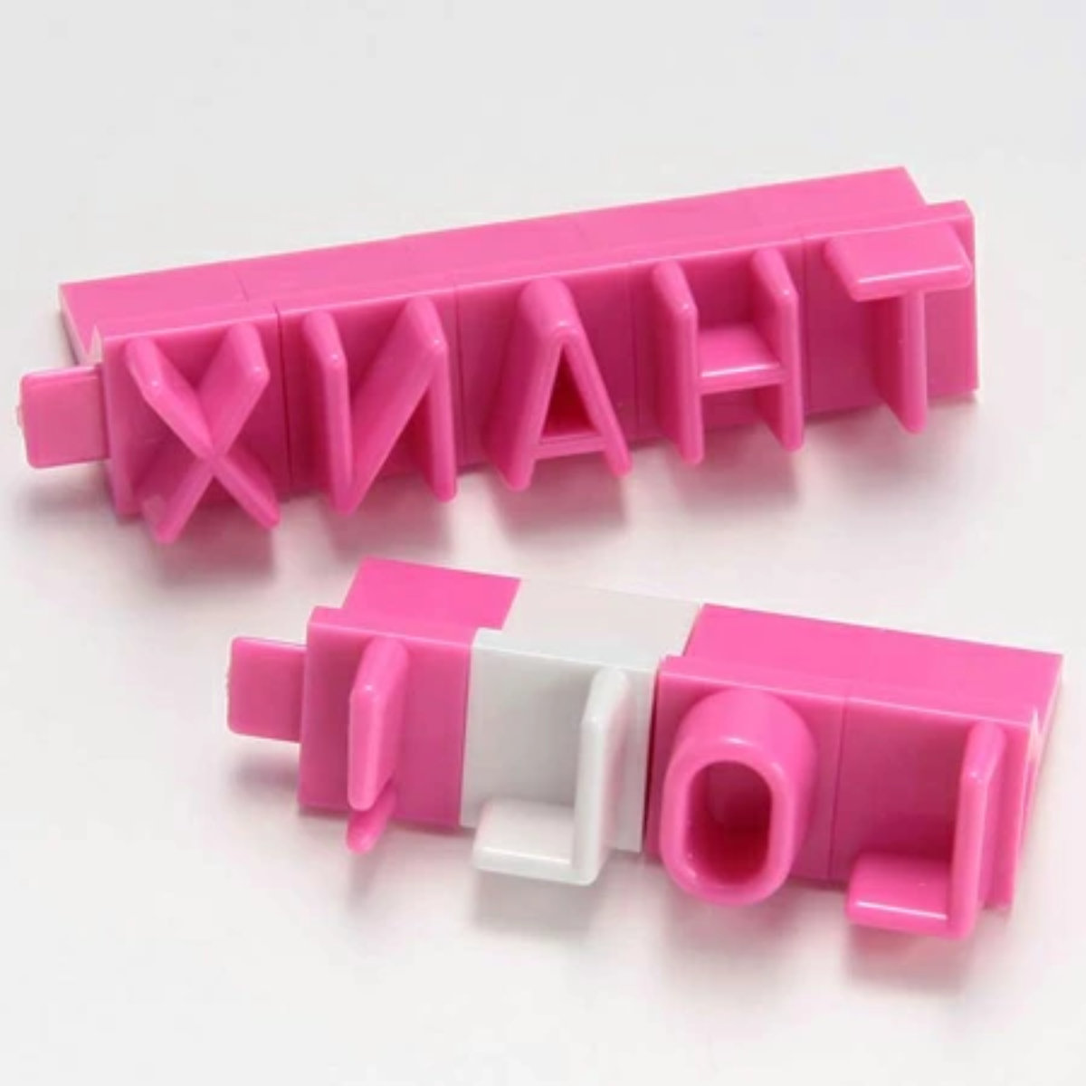 クッキー型 抜き型 ジョイント スタンプ オンリー ( アルファベットスタンプ 文字 製菓グッズ お菓子作り 製菓道具 手作り メッセージ )