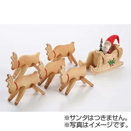 クッキー型 立体 トナカイ&スレイ 抜き型 ステンレス製 ( 組み立て 組立て 製菓グッズ 抜型 そり ソリ 製菓道具 手作り お菓子作り プレゼント クリスマス )