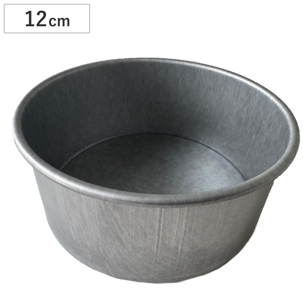 ケーキ型 安全デコ底取型 12cm 丸型 底取 ( デコ型 丸 デコレーション型 デコレーション ケーキ スポンジ ホールケーキ 型 )