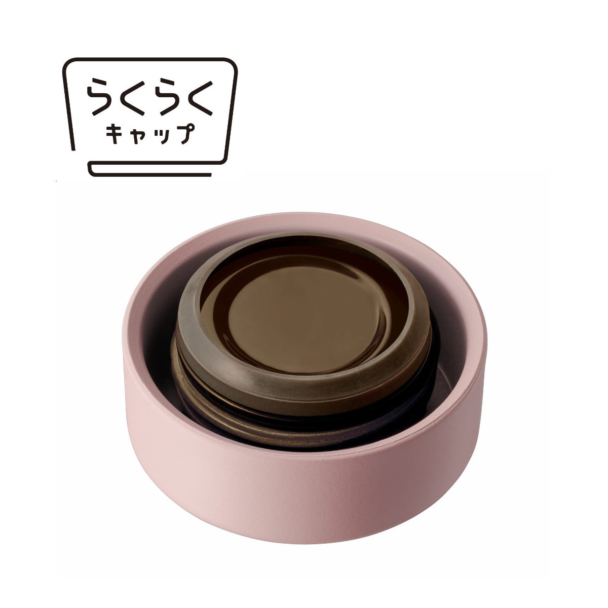 タイガー 水筒 200ml 真空断熱ボトル スリムマグ MMP-W021 ( タイガー魔法瓶 保温 保冷 パッキン一体 食洗機対応 マグボトル 直飲み おしゃれ マグ スリム 軽量 ステンレス 真空二重構造 ボトル スポーツ飲料対応 食洗機OK ) 【アイボリー】 アイボリー