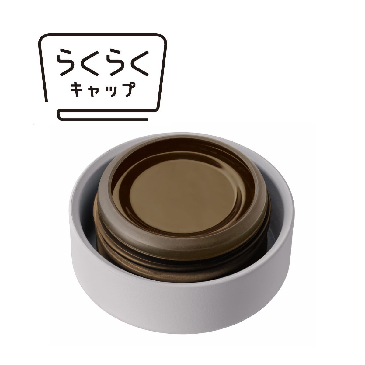 タイガー 水筒 350ml 真空断熱ボトル スクリューマグ MMZ-W351 ( タイガー魔法瓶 保温 保冷 パッキン一体 食洗機対応 マグボトル 直飲み おしゃれ マグ スリム 軽量 ステンレス 真空二重構造 ボトル スポーツ飲料対応 食洗機OK ) 【オフホワイト】 オフホワイト