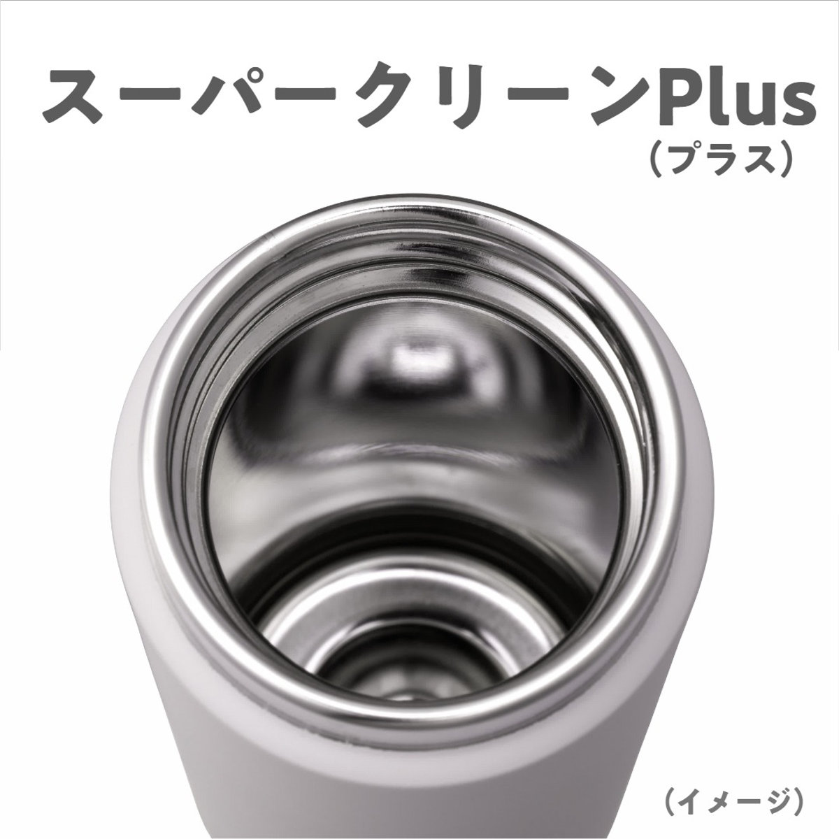 タイガー 水筒 500ml 真空断熱ボトル スクリューマグ MMZ-W501 ( タイガー魔法瓶 保温 保冷 パッキン一体 食洗機対応 マグボトル 直飲み おしゃれ マグ スリム 軽量 ステンレス 真空二重構造 ボトル スポーツ飲料対応 食洗機OK ) 【アイビーグリーン】 アイビーグリーン